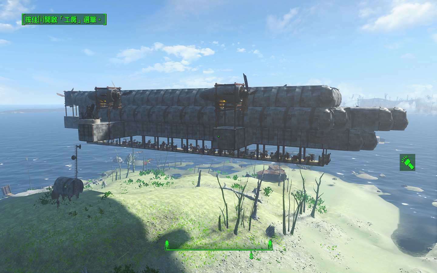 《異塵餘生4》奇觀島義勇軍飛艇建造圖文一覽 《異塵餘生4》奇觀島義勇軍飛艇建造圖文一覽