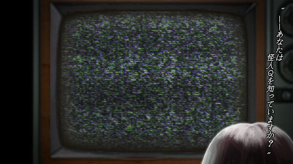 恐怖視覺小說改編遊戲《怪話2》今日正式登陸Steam！