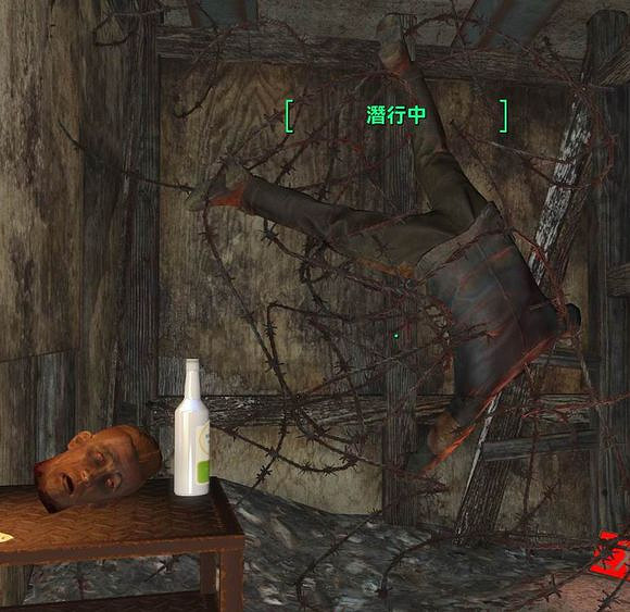 《異塵餘生4》趣味場景截圖一覽 《異塵餘生4》趣味場景截圖一覽