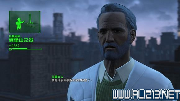 《異塵餘生4》鋼鐵兄弟會路線反學院勢力共存結局打法圖文詳解 《異塵餘生4》鋼鐵兄弟會路線反學院勢力共存結局打法圖文詳解