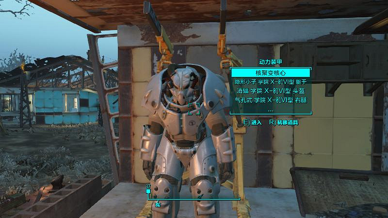 《異塵餘生4》庇護山莊重建工程圖文一覽