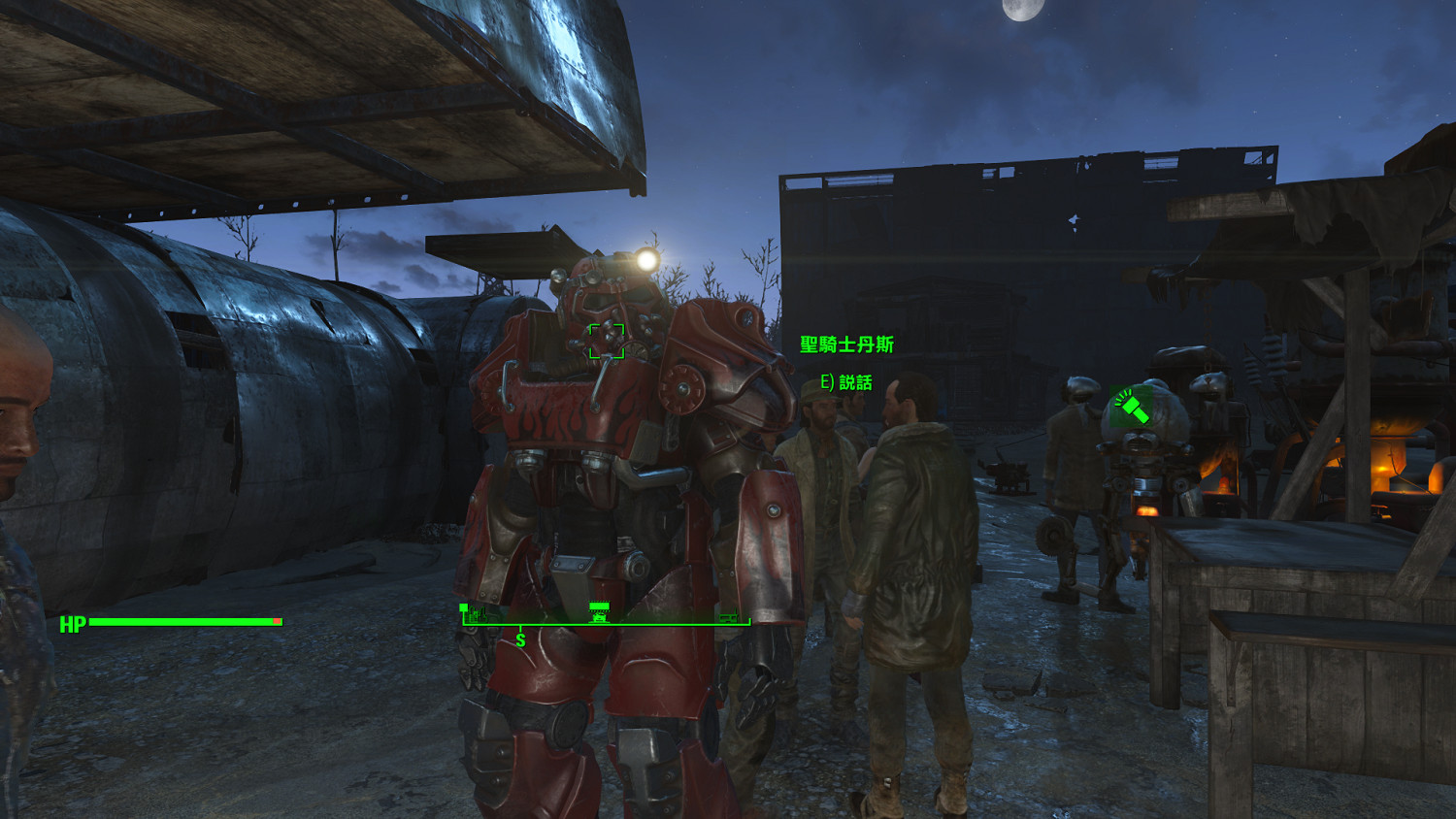 《異塵餘生4》丹斯壯壯裝備獲取地點圖文詳解 《異塵餘生4》丹斯壯壯裝備獲取地點圖文詳解