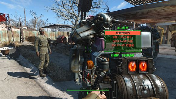 《異塵餘生4》機甲村民玩法圖文解析攻略