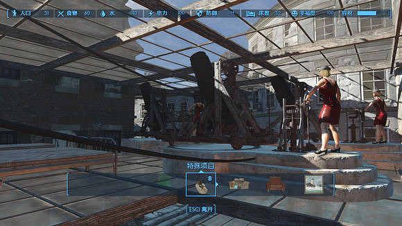 《異塵餘生4》劊子手小巷開炮玩法解析攻略 《異塵餘生4》劊子手小巷開炮玩法解析攻略