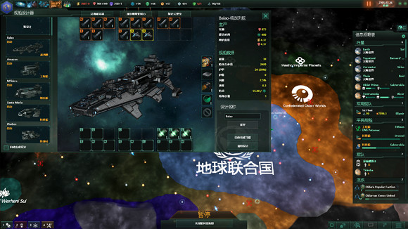 《異塵餘生4》鋼鐵兄弟會預言合成人起義圖文解析攻略