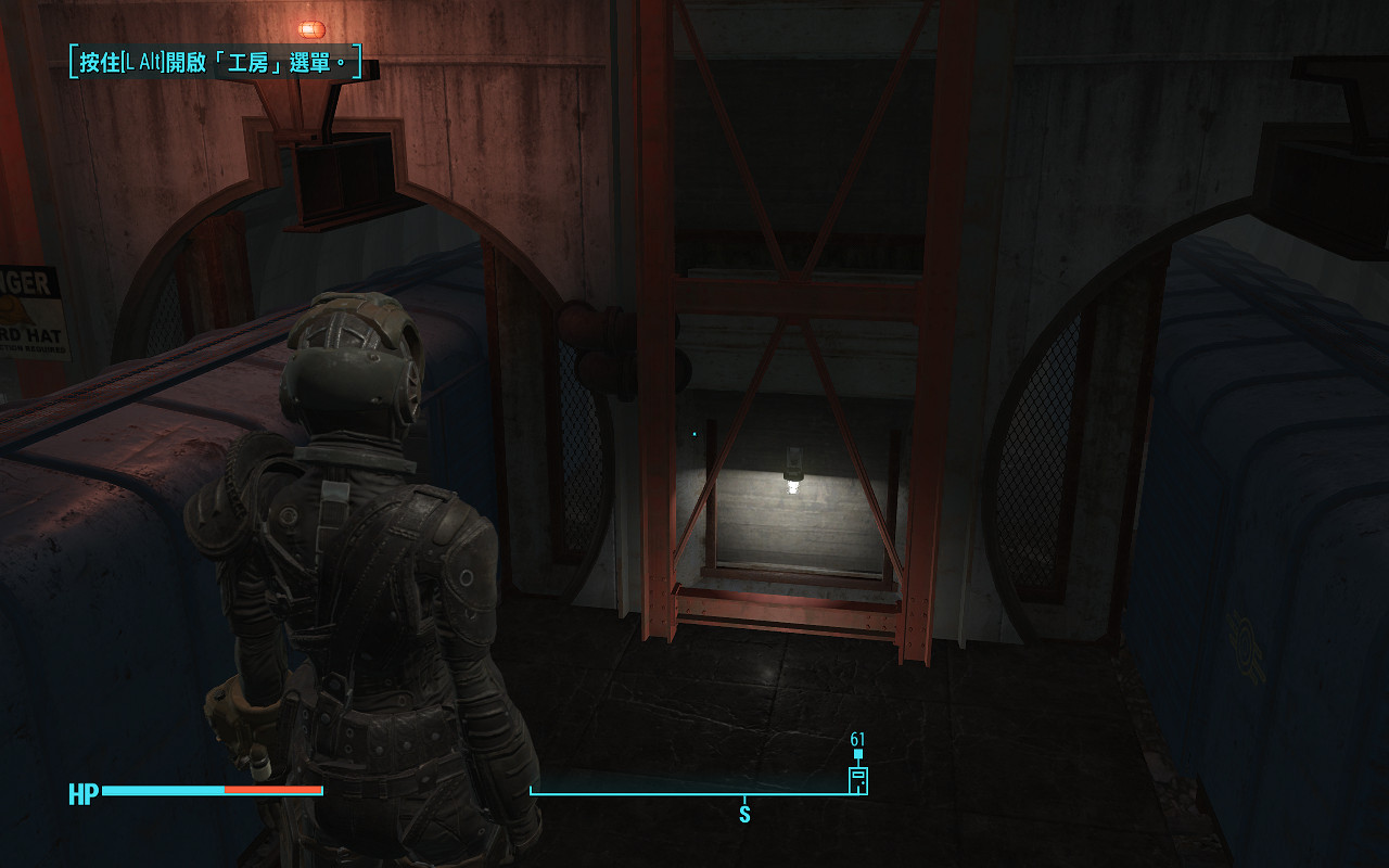 《異塵餘生4》88號避難所格納室動工圖覽