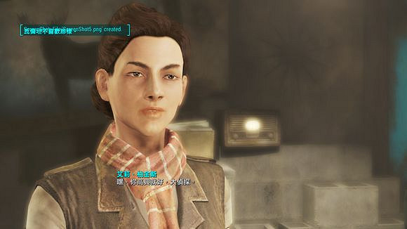 《異塵餘生4》港灣驚魂DLC全任務通關流程圖文攻略