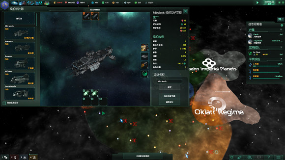 《異塵餘生4》鋼鐵兄弟會預言合成人起義圖文解析攻略