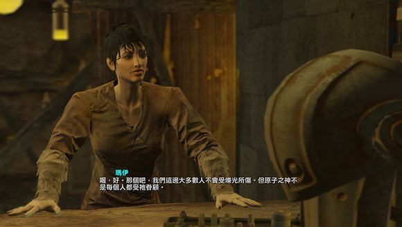 《異塵餘生4》沒有殺馬特花紋原子教姐妹圖文賞析