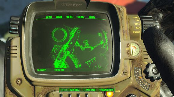 《異塵餘生4》核子世界dlc35個星核位置一覽 《異塵餘生4》核子世界dlc35個星核位置一覽