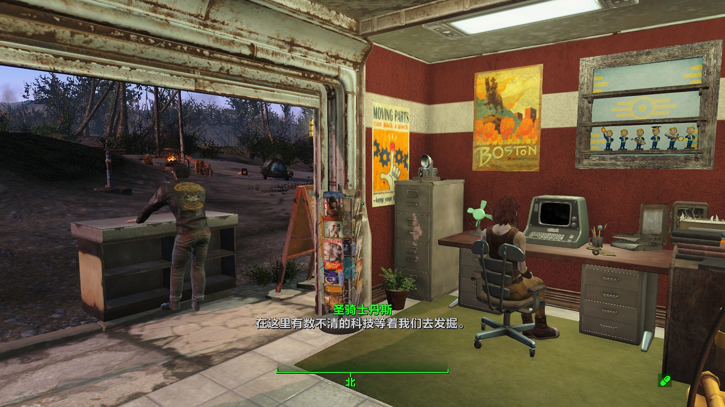 《異塵餘生4》紅火箭建築改造圖文賞析