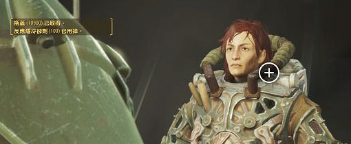 《異塵餘生4》利用兄弟會刷錢方法解析攻略 《異塵餘生4》利用兄弟會刷錢方法解析攻略