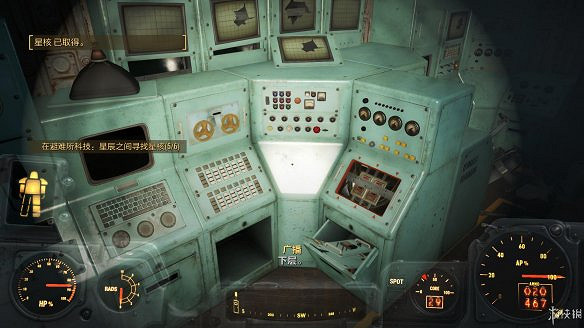 《異塵餘生4》核子世界dlc全任務圖文流程攻略 《異塵餘生4》核子世界dlc全任務圖文流程攻略