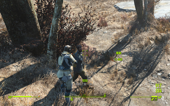 《異塵餘生4》野外事件漲好感度玩法解析攻略 《異塵餘生4》野外事件漲好感度玩法解析攻略