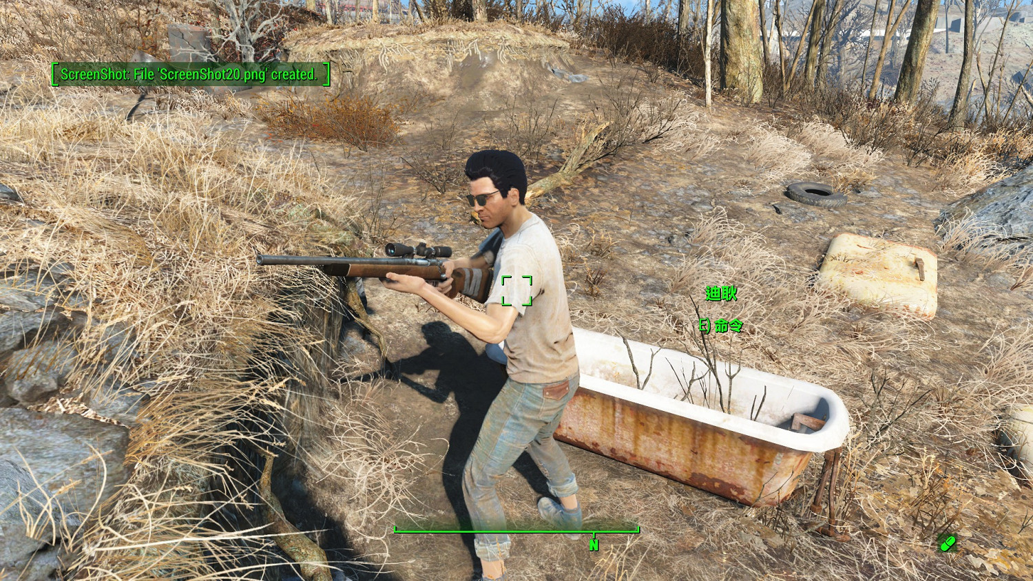 《異塵餘生4》將誤殺的敵方陣營隊友搶救回來方法圖文詳解 《異塵餘生4》將誤殺的敵方陣營隊友搶救回來方法圖文詳解