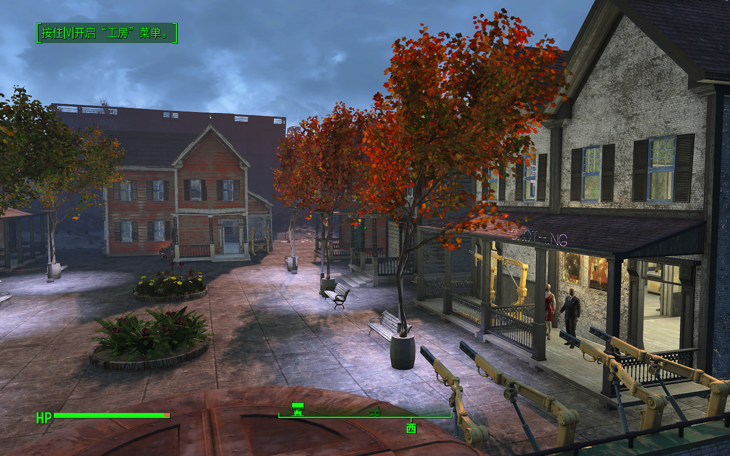 《異塵餘生4》星光別墅區建造圖賞析 《異塵餘生4》星光別墅區建造圖賞析