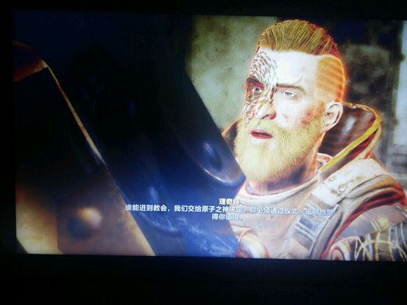 《異塵餘生4》原子神教加入玩法解析攻略 《異塵餘生4》原子神教加入玩法解析攻略