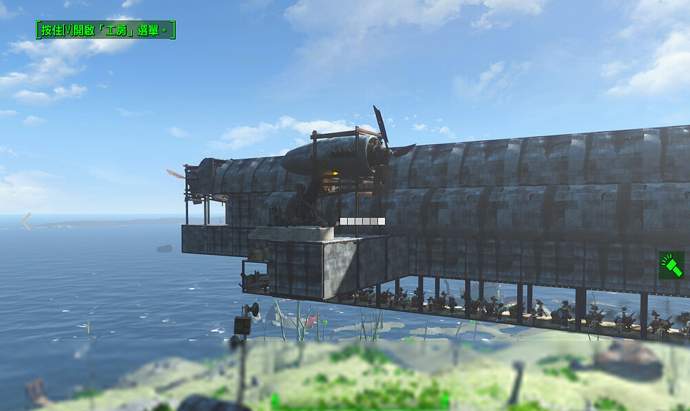 《異塵餘生4》奇觀島義勇軍飛艇建造圖文一覽