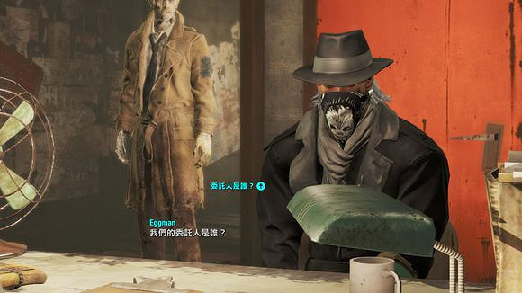 《異塵餘生4》港灣驚魂DLC全任務通關流程圖文攻略 《異塵餘生4》港灣驚魂DLC全任務通關流程圖文攻略