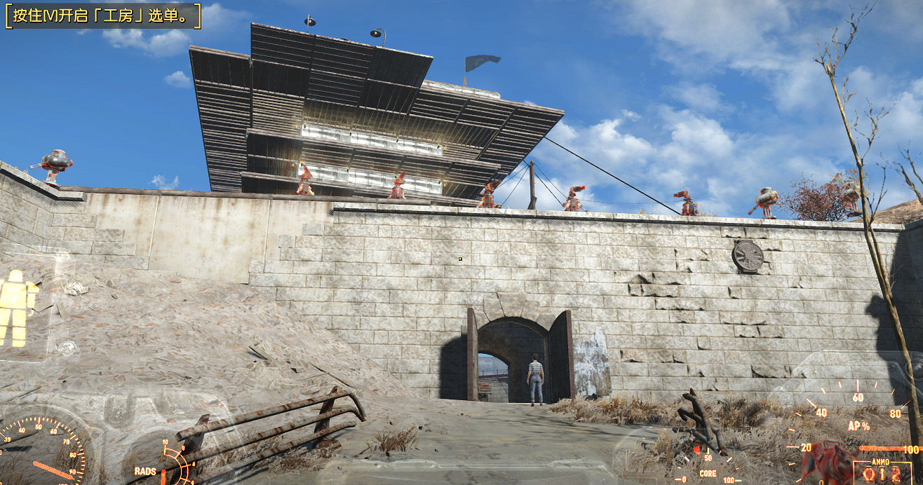 《異塵餘生4》城堡防禦建設圖文詳解攻略
