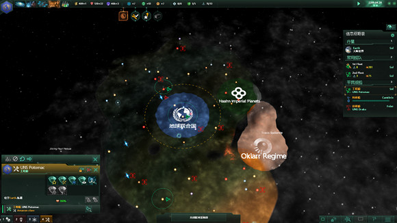 《異塵餘生4》鋼鐵兄弟會預言合成人起義圖文解析攻略