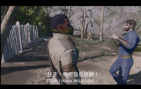 《異塵餘生4》普雷斯頓.加維的荒野之旅圖文賞析 《異塵餘生4》普雷斯頓.加維的荒野之旅圖文賞析