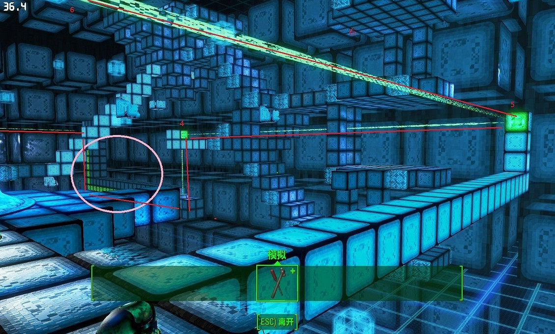 《異塵餘生4》港灣驚魂DLC取回記憶第五關通關心得 《異塵餘生4》港灣驚魂DLC取回記憶第五關通關心得