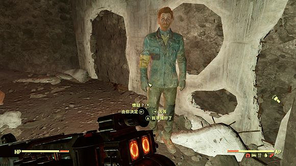 《異塵餘生4》生存模式bug一覽