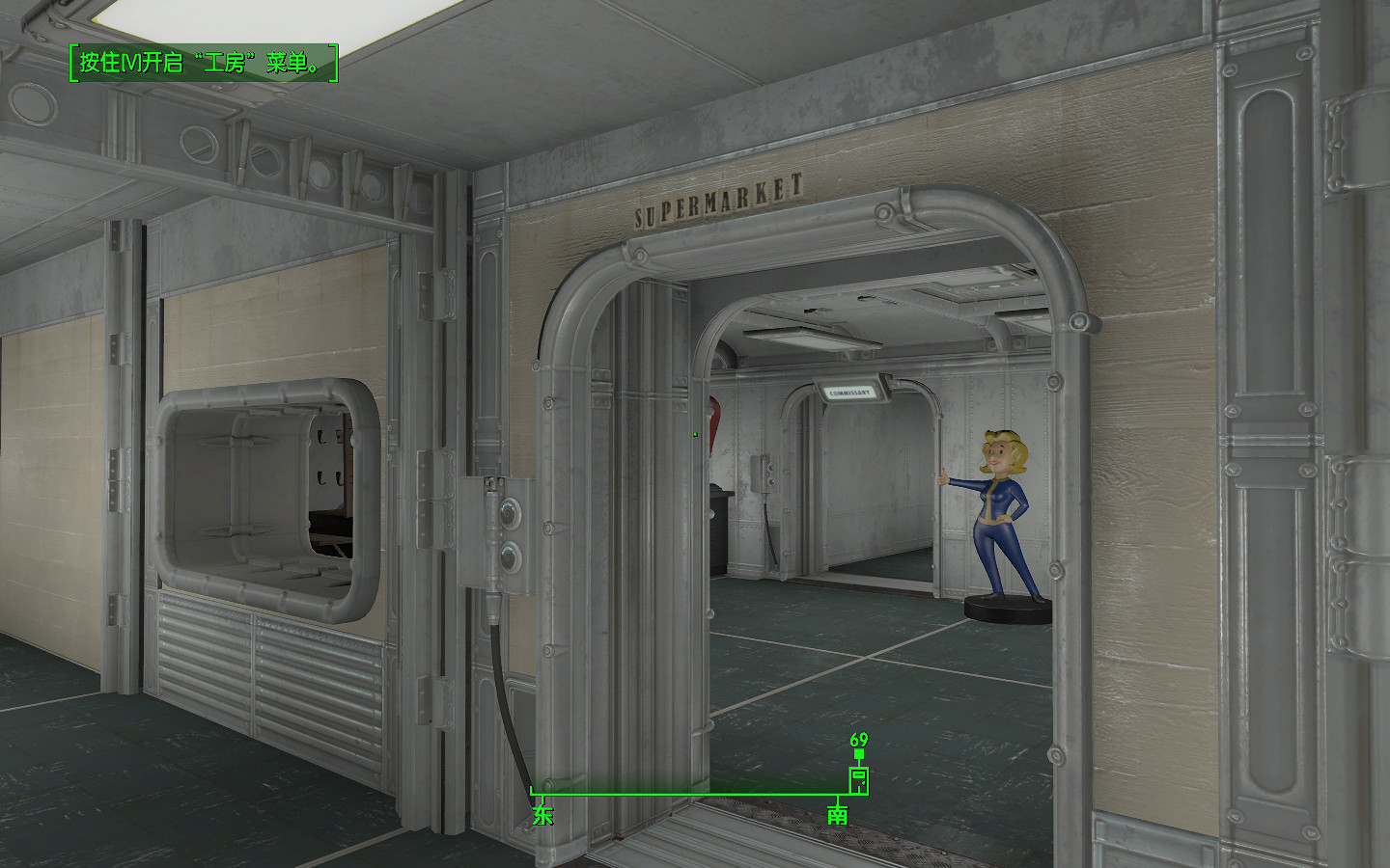 《異塵餘生4》88號避難所施工圖文攻略 《異塵餘生4》88號避難所施工圖文攻略