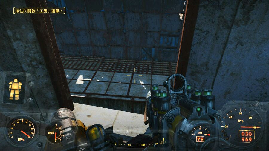 《異塵餘生4》超級軍事要塞建造圖一覽 《異塵餘生4》超級軍事要塞建造圖一覽