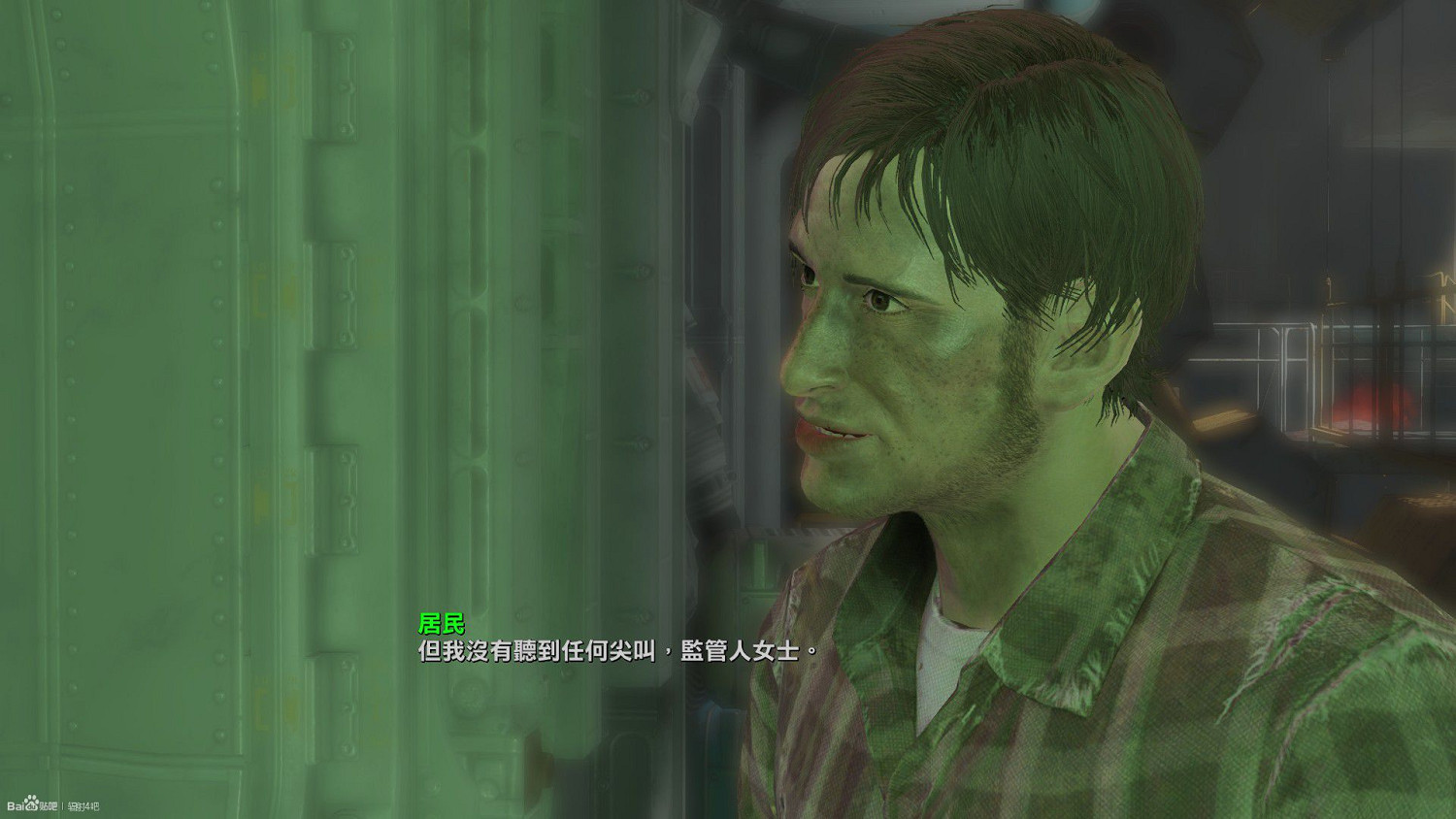 《異塵餘生4》避難所DLC截圖賞析