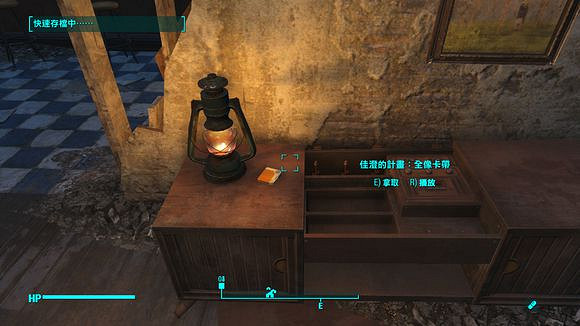 《異塵餘生4》港灣驚魂DLC全任務通關流程圖文攻略