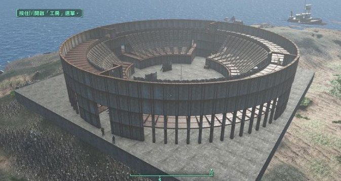 《異塵餘生4》圓形競技場建造指南