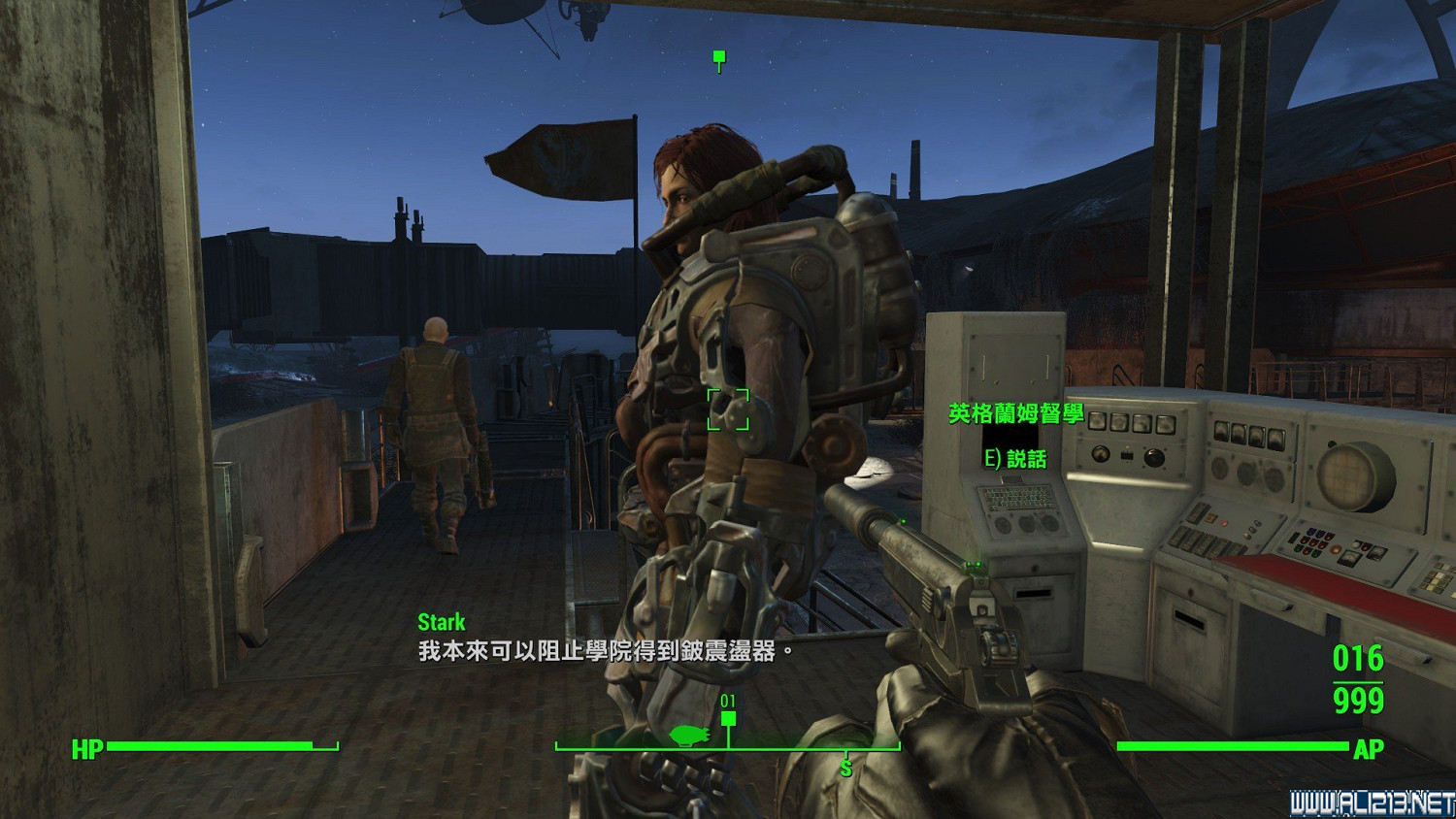 《異塵餘生4》鋼鐵兄弟會路線反學院勢力共存結局打法圖文詳解 《異塵餘生4》鋼鐵兄弟會路線反學院勢力共存結局打法圖文詳解