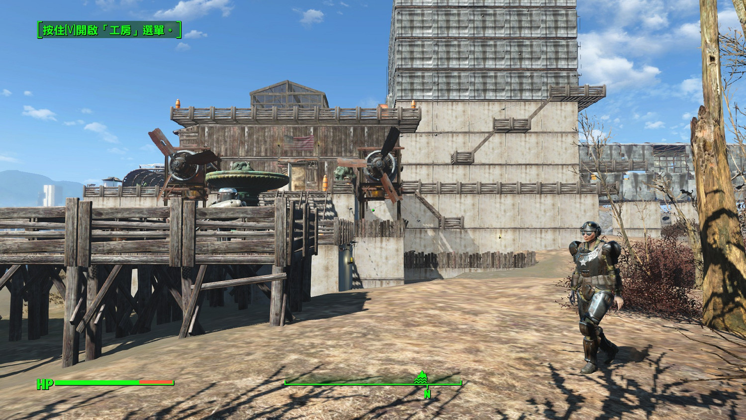 《異塵餘生4》奇觀島豪宅建設圖文攻略