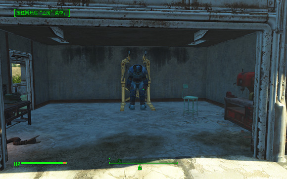 《異塵餘生4》DLC核子世界好看服裝一覽