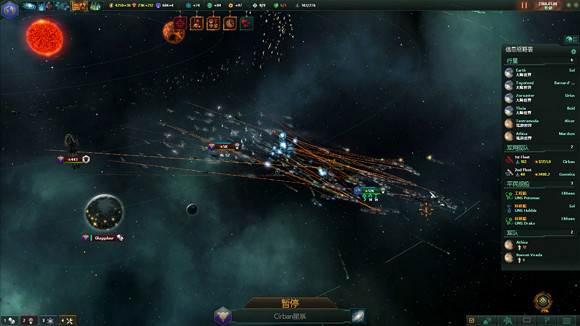 《異塵餘生4》鋼鐵兄弟會預言合成人起義圖文解析攻略