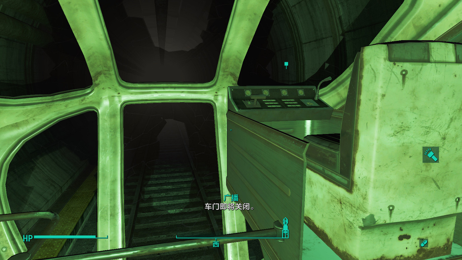 《異塵餘生4》核子世界DLC新生存圖文攻略