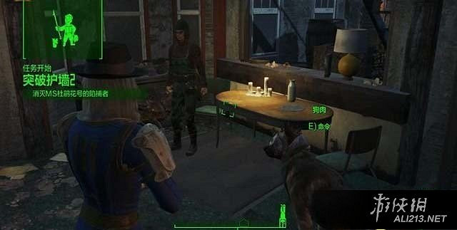 《異塵餘生4》港灣驚魂dlc全主支線任務完整流程圖文攻略