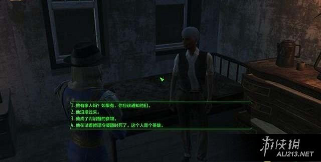 《異塵餘生4》港灣驚魂dlc全主支線任務完整流程圖文攻略