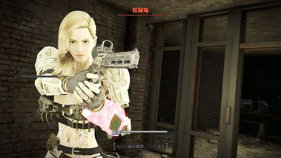 《異塵餘生4》大姐姐捏臉圖片賞析 《異塵餘生4》大姐姐捏臉圖片賞析