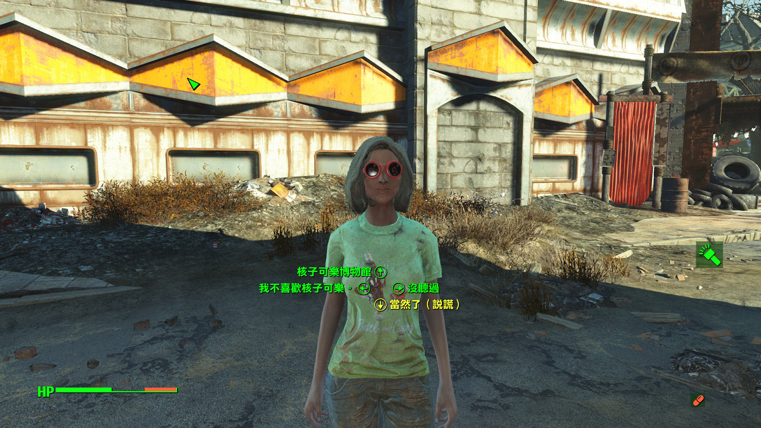 《異塵餘生4》核子世界DLC上手體驗心得圖文分享 《異塵餘生4》核子世界DLC上手體驗心得圖文分享