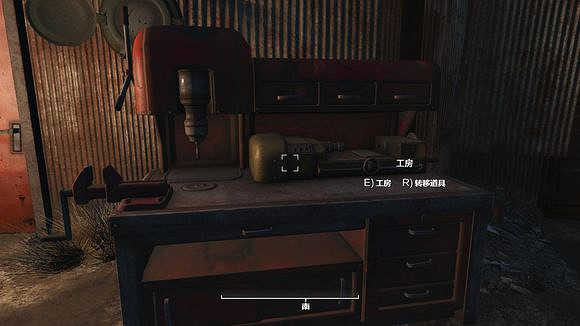 《異塵餘生4》本壘板真正使用方法一覽