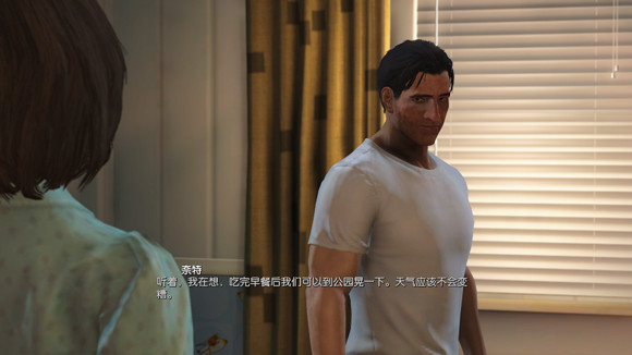 《異塵餘生4》新手向玩法技巧一覽 《異塵餘生4》新手向玩法技巧一覽