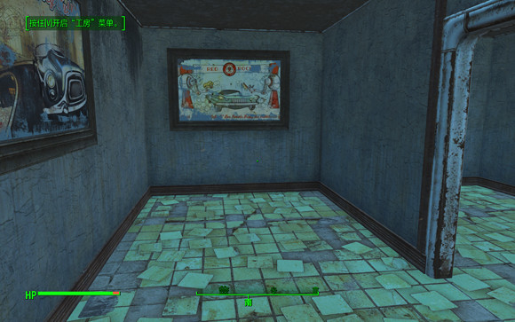 《異塵餘生4》DLC核子世界好看服裝一覽