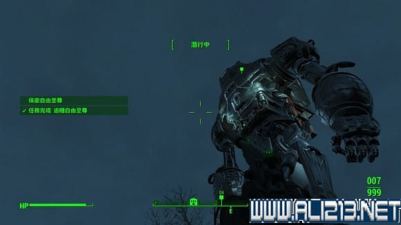 《異塵餘生4》鋼鐵兄弟會路線反學院勢力共存結局打法圖文詳解 《異塵餘生4》鋼鐵兄弟會路線反學院勢力共存結局打法圖文詳解