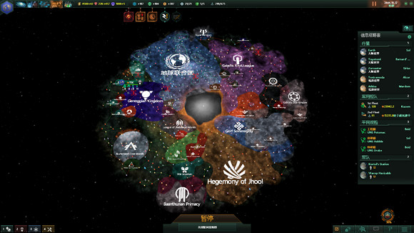 《異塵餘生4》鋼鐵兄弟會預言合成人起義圖文解析攻略