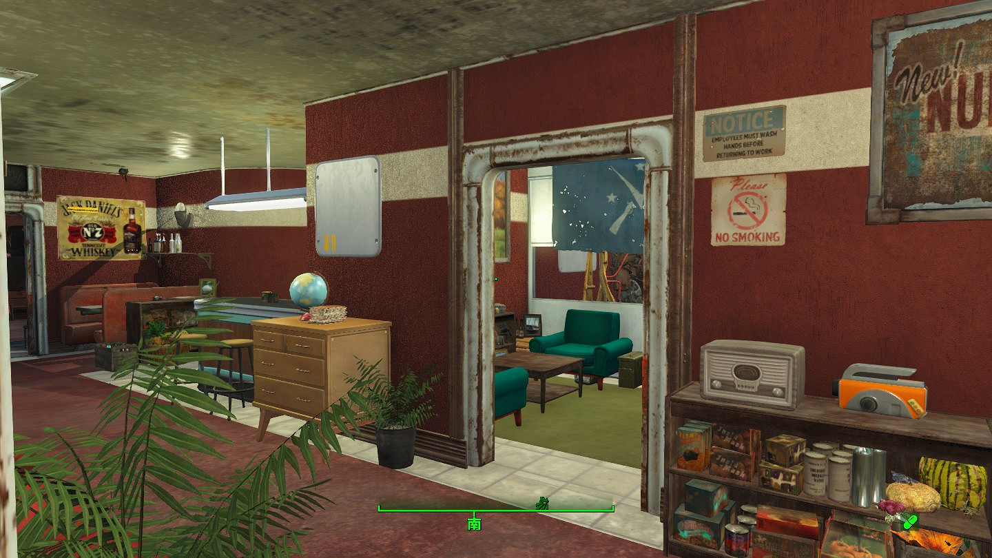 《異塵餘生4》紅火箭建築改造圖文賞析