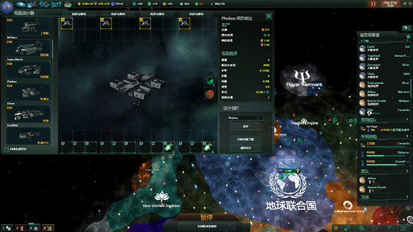 《異塵餘生4》鋼鐵兄弟會預言合成人起義圖文解析攻略