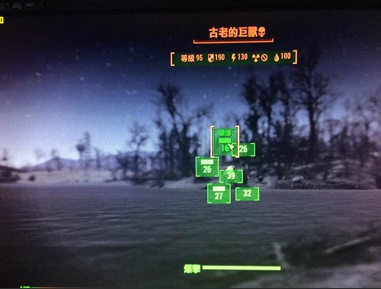 《異塵餘生4》目前傷害最高的武器圖覽